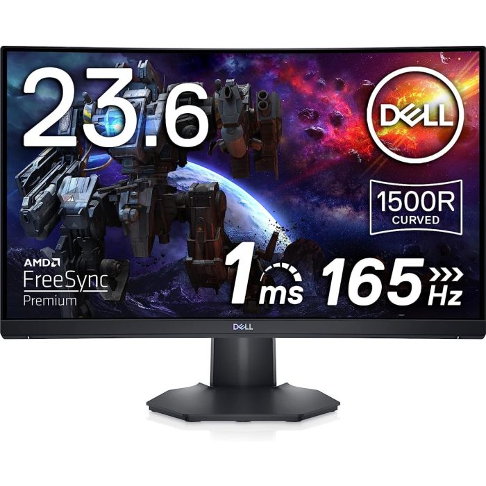 Dell 24-inch Curved Gaming Monitor price in Nigeria