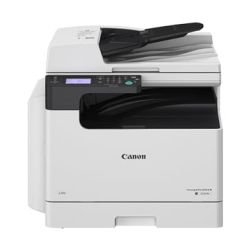 Canon imageRUNNER 2224 A3 Monochrome Copier (5942C001AA)