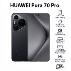 Huawei_Pura_70_pro